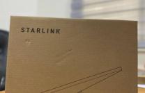 Internet Haut Débit Illimité – Livraison partout en RDC ! ? mediacongo